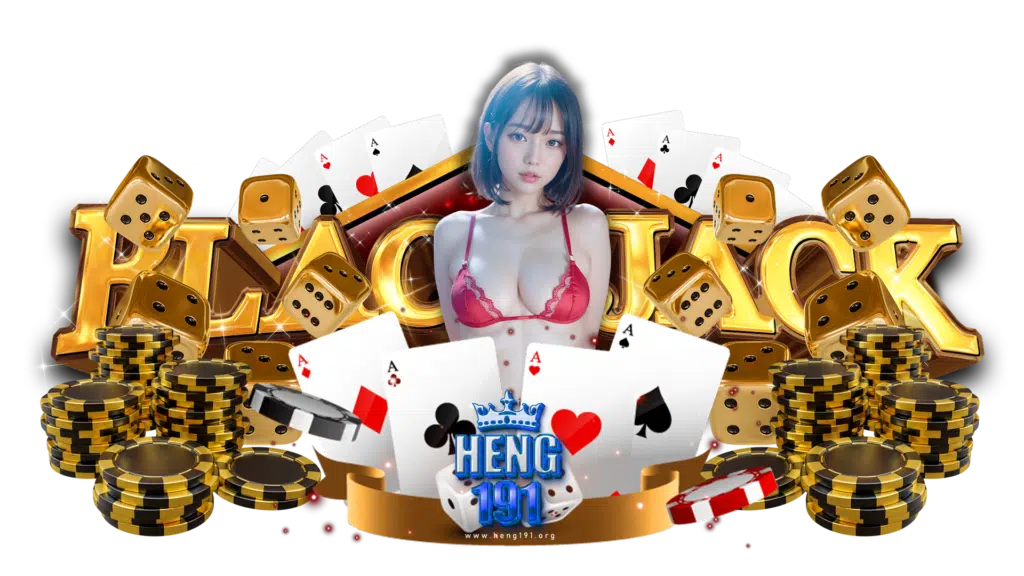 heng191 สุดยอดเว็บเกมออนไลน์ login เข้ามาทำกำไรได้สะดวกสบาย